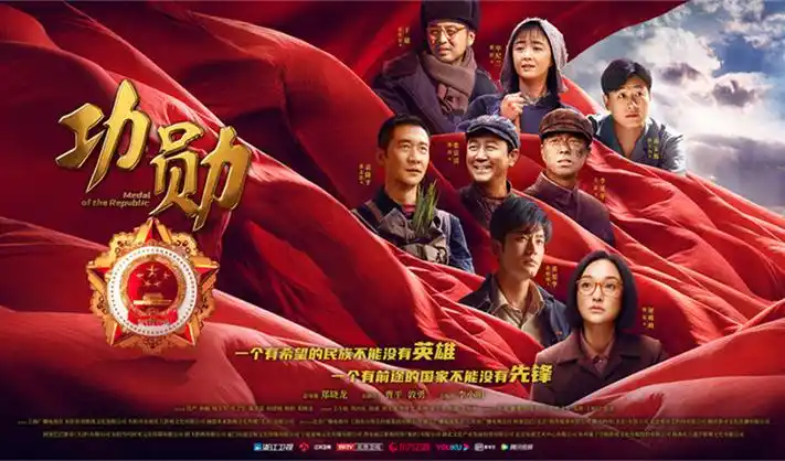 热播电视剧全集《长夜未眠》剧照