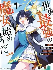 综艺《星光大冒险》热播